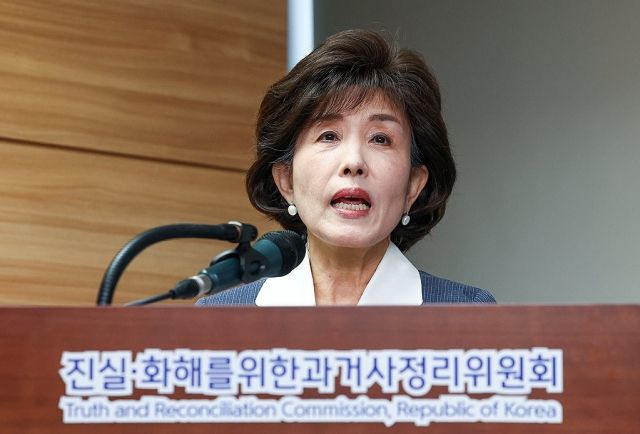 박선영 진실화해위원장. 연합뉴스