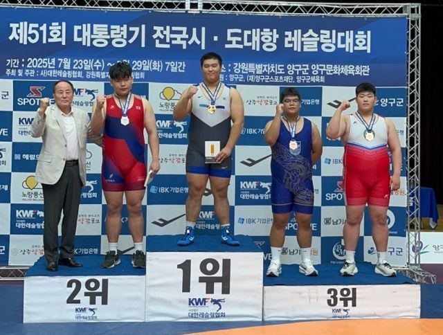 대통령기 전국시·도대항레슬링대회 남고부 그레코로만형 130㎏급서 시즌 4관왕에 오른 박상준.서현고 제공