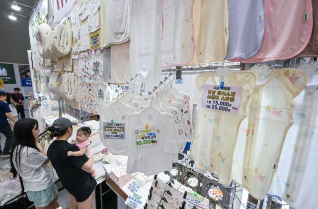 수원 코베 베이비페어&amp;유아교육전