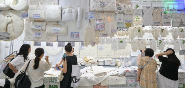 수원 코베 베이비페어&amp;유아교육전