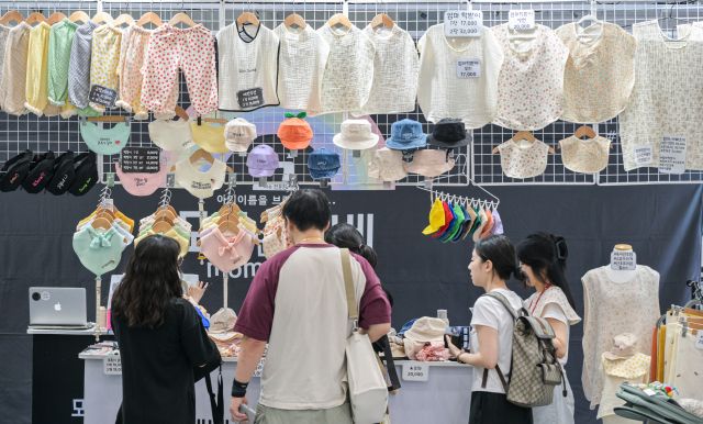 수원 코베 베이비페어&amp;유아교육전