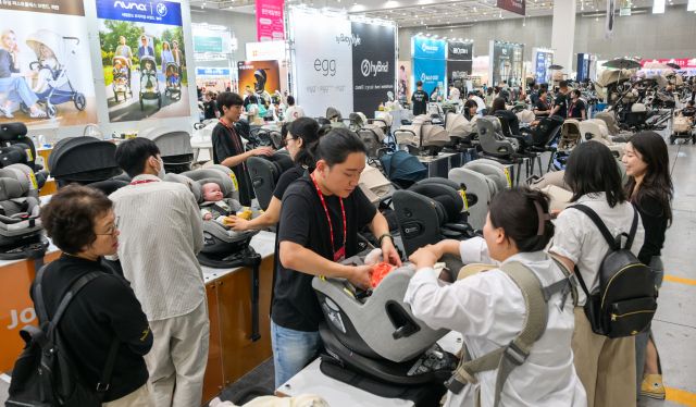 수원 코베 베이비페어&amp;유아교육전