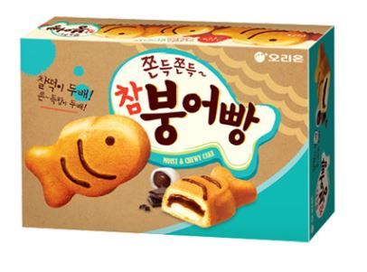 오리온 참붕어빵. 오리온 제공