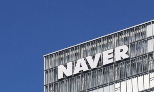 네이버 사옥. 연합뉴스