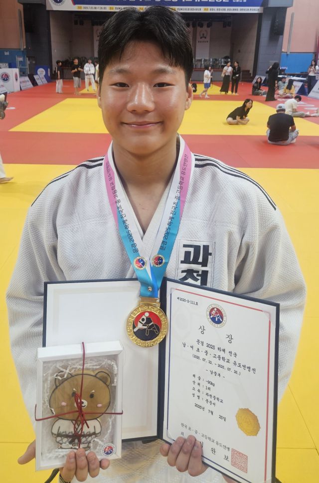 ‘문경 2025 하계 전국초·중·고유도연맹전’ 남자 중등부 90㎏급서 시즌 7관왕에 오른 문준서.과천중 제공