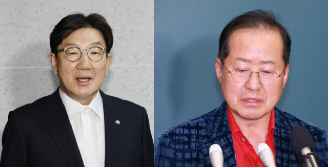 국민의힘 권성동 의원과 홍준표 전 대구시장. 연합뉴스