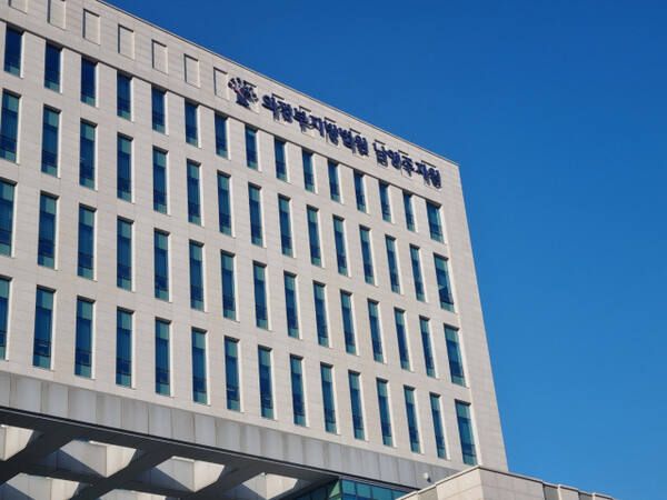 의정부지법 남양주지원 전경.경기일보DB