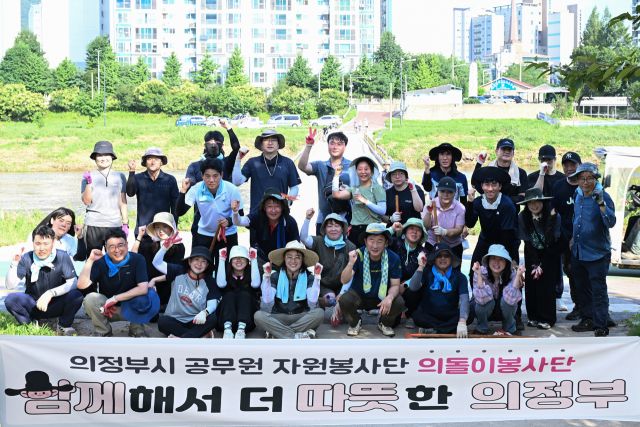 의돌이 봉사단 중랑천 수해 복구 활동