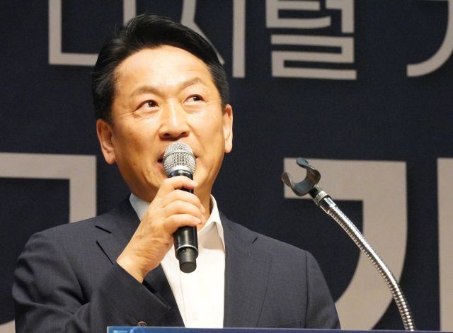 경기도 위성 데이터 한눈에, 경기 기후플랫폼 오픈[포토뉴스]