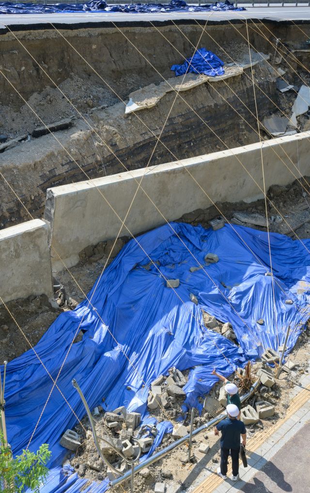 오산 옹벽 붕괴현장 합동감식