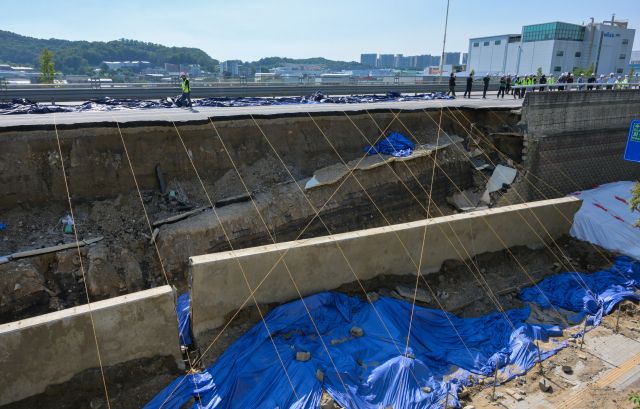 오산 옹벽 붕괴현장 합동감식