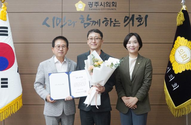 광주시의회는 7월의 칭찬공무원으로 농업정책과 유상열 로컬유통팀장을 선정했다. 광주시의회 제공