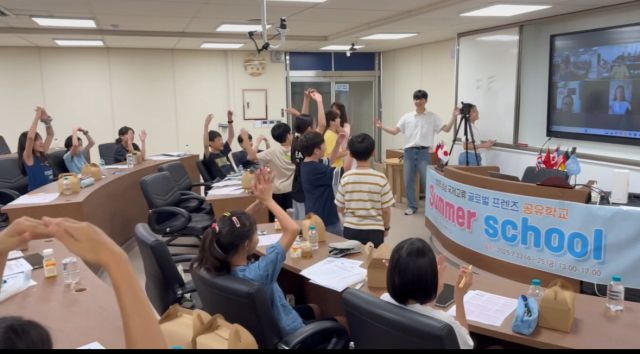 성남교육지원청이 지난 25일까지 ‘2025 성남 국제교류 글로벌 프렌즈 Summer School 공유학교’를 운영했다. 성남교육지원청 제공