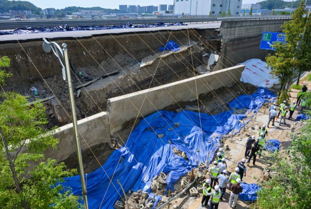 오산 옹벽 붕괴현장 합동감식