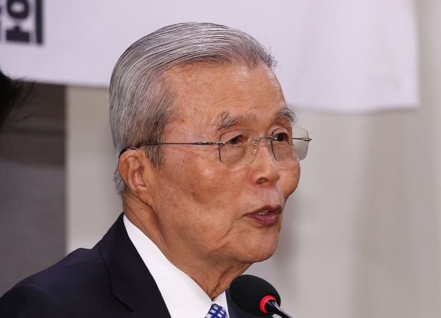 김종인 전 국민의힘 비대위원장. 연합뉴스