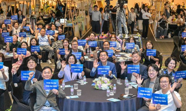 제1회 수원특례시 사회적경제 박람회 개막 [포토 뉴스]