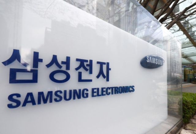 삼성전자. 연합뉴스