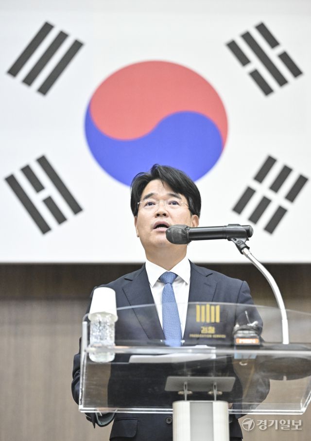 29일 오전 수원지방검찰청 대강당에서 열린 '제46대 박재억 수원지방검찰청 검사장 취임식'에서 박재억 지검장이 취임사를 하고 있다. 홍기웅기자