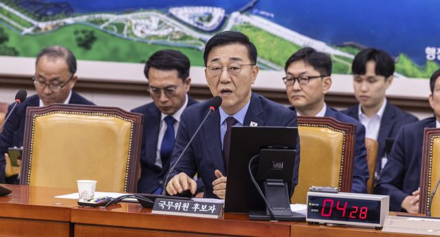 29일 김윤덕 국토교통부 장관 후보자가 국회 국토교통위원회에서 열린 인사청문회에서 의원 질의에 답하고 있다. 연합뉴스