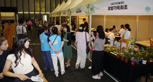 제1회 수원특례시 사회적경제 박람회 개막 [포토 뉴스]