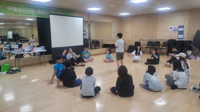 3일부터 과천문화재단과 진행하는 수업위탁형 마음인성공유학교 ‘딩동댕, 마음리허설’ 프로그램. 안양과천교육지원청 제공