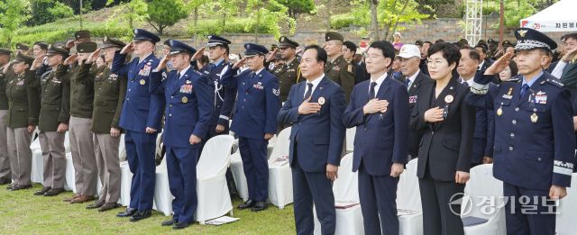 제75주년 유엔군 초전기념 및 미 스미스부대 전몰장병 추도식 [포토뉴스]