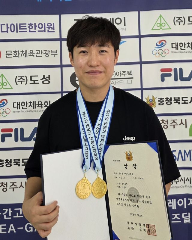 남자 일반부 스탠다드권총서 우승해 대회 2관왕에 오른 조영재.경기도청 제공