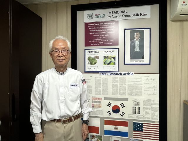 간수웅 목사. 김샛별기자