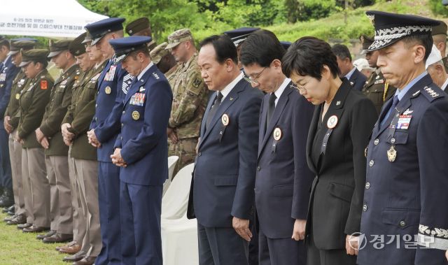 제75주년 유엔군 초전기념 및 미 스미스부대 전몰장병 추도식 [포토뉴스]