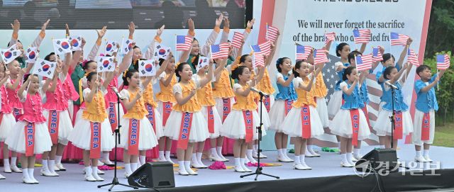 제75주년 유엔군 초전기념 및 미 스미스부대 전몰장병 추도식 [포토뉴스]
