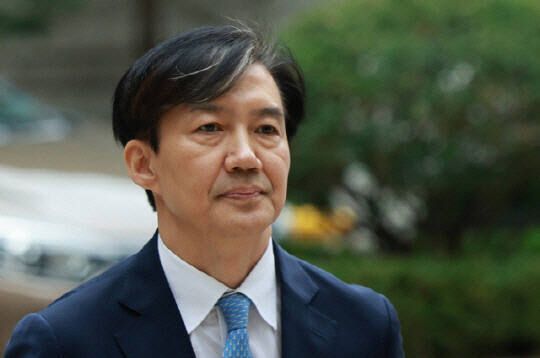 조국 전 조국혁신당 대표. 연합뉴스