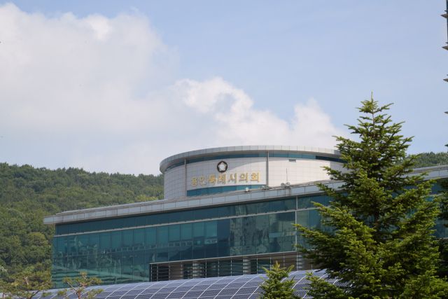 용인특례시의회 전경. 용인특례시의회 제공