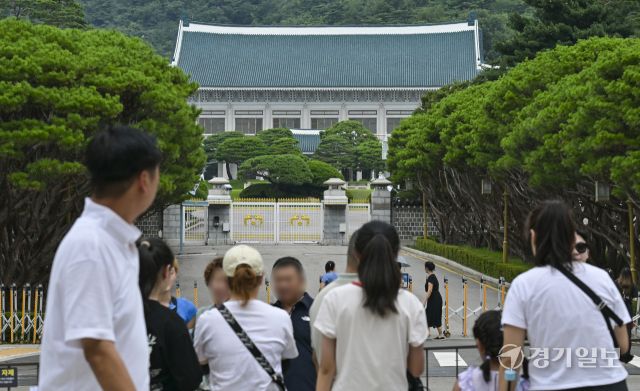 청와대 관람 임시 중단 D-1 [포토뉴스]
