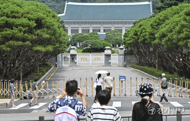 청와대 관람 임시 중단 D-1 [포토뉴스]