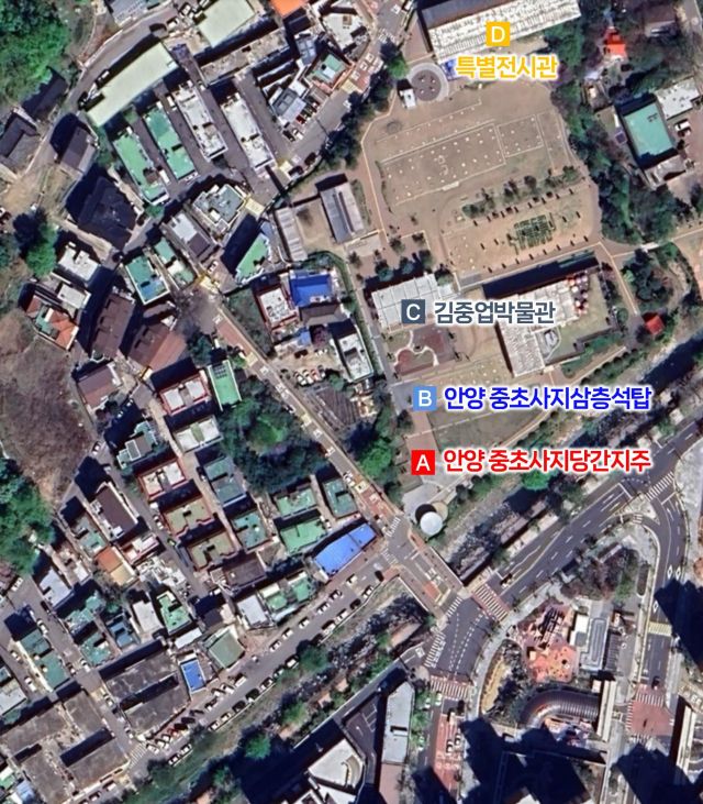 안양 중초사지 당간지주 주변 항공사진. 안양시 제공