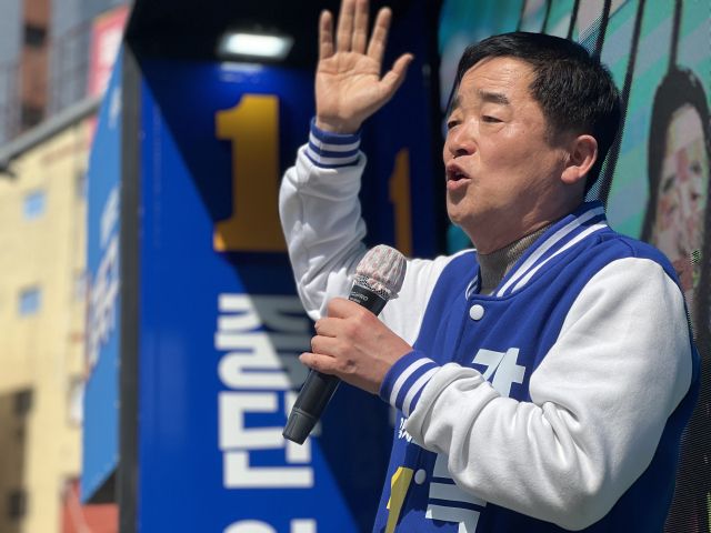 더불어민주당 강득구 의원. 경기일보DB