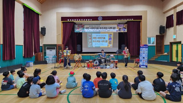 오산초등학교(교장 이경자)는 지난 3일 ‘2025년 찾아가는 진로콘서트’를 진행했다. 여주교육지원청
