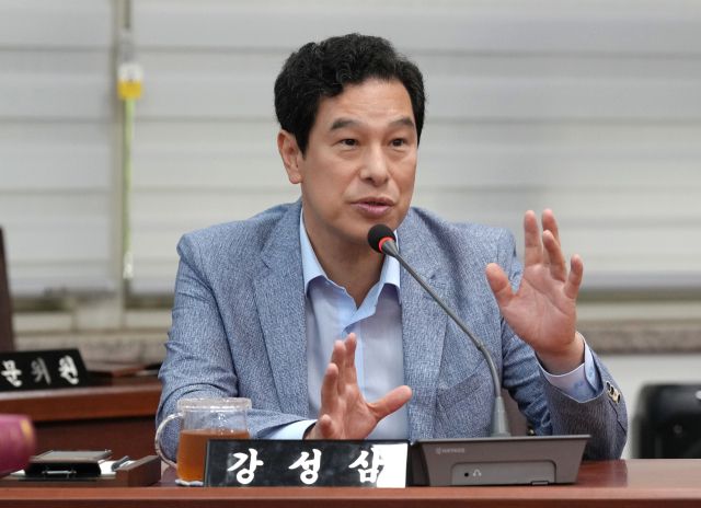 하남시의회 강성삼 의원, 하남시의회 제공