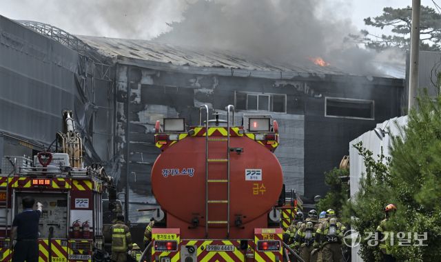 화성 서신면 자원순환시설 화재, 완진 [포토뉴스]