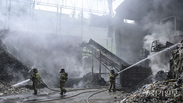 화성 서신면 자원순환시설 화재, 완진 [포토뉴스]