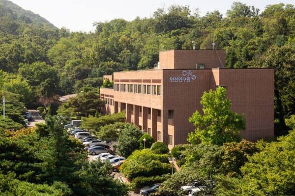 인천연구원 전경. 경기일보DB