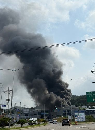 화성 서신면 자원순환시설 화재 현장. 연합뉴스