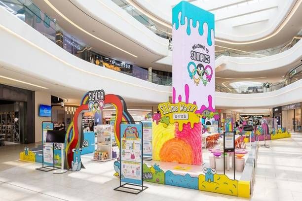 스타필드 안성에서 7월16일까지 진행되는 ‘슬림픽’ 팝업스토어 전경.