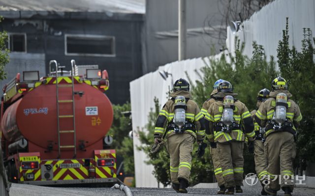 화성 서신면 자원순환시설 화재, 완진 [포토뉴스]