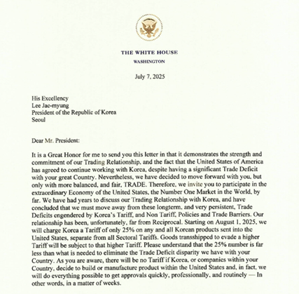 도널드 트럼프 미국 대통령이 이재명 대통령에게 보낸 공개서한. 도널드 트럼프 미국 대통령의 소셜미디어(SNS) 트루스소셜 캡처