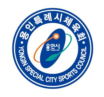 용인특례시체육회 CI. 용인특례시 제공
