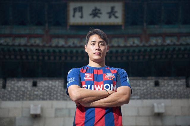 프로축구 K리그1 수원FC에 합류한 미드필더 한찬희. 수원FC 제공