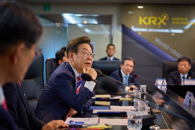 한국거래소 방문한 이재명 대통령, 이재명 대통령 SNS