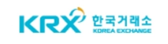 한국거래소 CI. 홈페이지