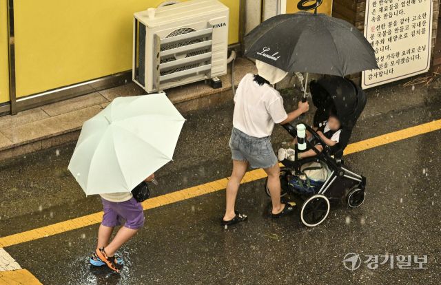 퇴근길 수도권 기습폭우 [포토뉴스]